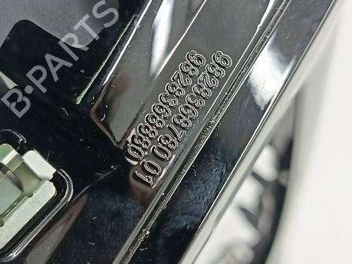 Other PEUGEOT 2008 II (UD_, US_, UY_, UJ_, UR_, UC_) 1.2 PureTech 130 (USHNS, URHNS) | BP22646882O1