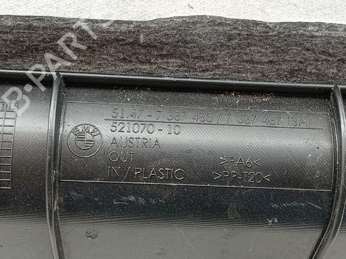 Other BMW 5 (G30, F90)  | BP23191241O1 