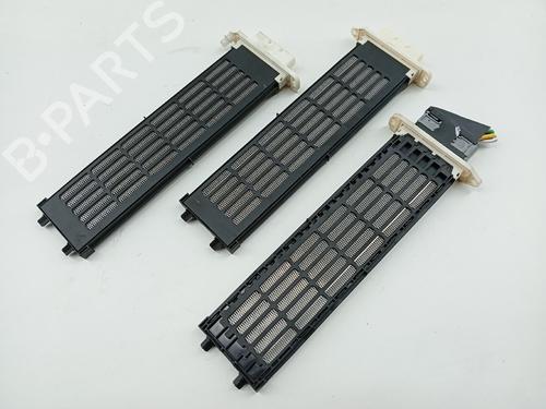 Heater resistor PEUGEOT 3008 II SUV (MC_, MR_, MJ_, M4_) | BP23262211M108