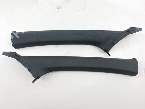 Other PEUGEOT 5008 II (MC_, MJ_, MR_, M4_)  | BP23330199O1 