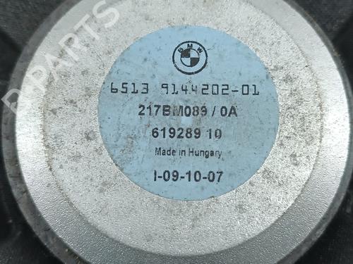 Other BMW 6 (E63) 635 d | BP23442763O1