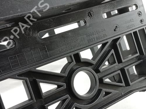 Other BMW 6 (E63) 635 d | BP24599290O1