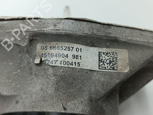 Left rear shock absorber BMW 1 (F21) | BP24830990M18