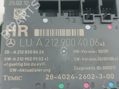 Autre MERCEDES-BENZ C-CLASS (W204) C 220 CDI (204.002) | BP25035820O1 