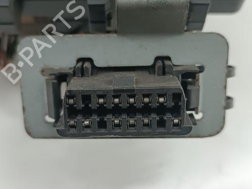 Fuse box NISSAN PRIMERA (P11) | BP25051843E1