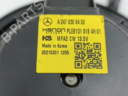 Heater blower motor MERCEDES-BENZ B-CLASS Sports Tourer (W247)  | BP25724123M62 