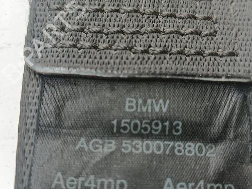 Other MINI MINI (R50, R53)  | BP25905051O1 