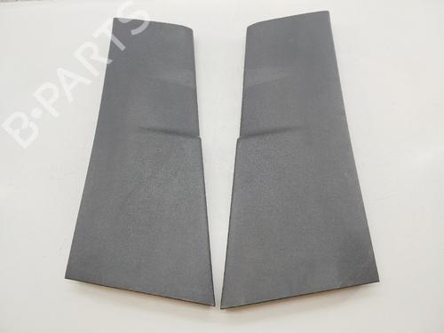 Andre PEUGEOT 5008 II (MC_, MJ_, MR_, M4_) [2016-2025]  25934509