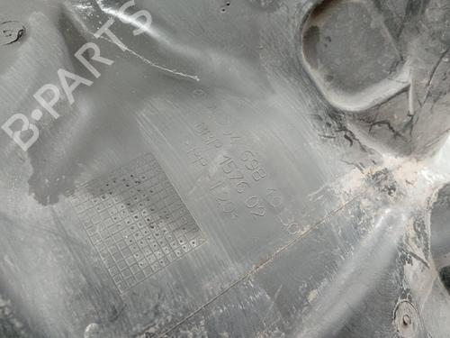 Wheel arch MERCEDES-BENZ C-CLASS (W204)  | BP26025017C56 