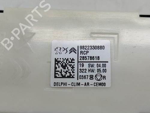 Switch PEUGEOT 5008 II (MC_, MJ_, MR_, M4_) 1.5 BlueHDi 130 (MCYHZJ, MCYHZR, MCYHZX) | BP26168619I30 