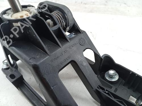 Other CITROËN C1 (PM_, PN_) 1.0 | BP26317344O1