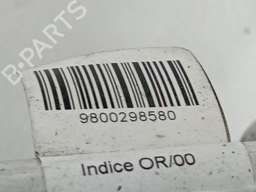 Other PEUGEOT 508 SW I (8E_) 1.6 HDi | BP26656790O1