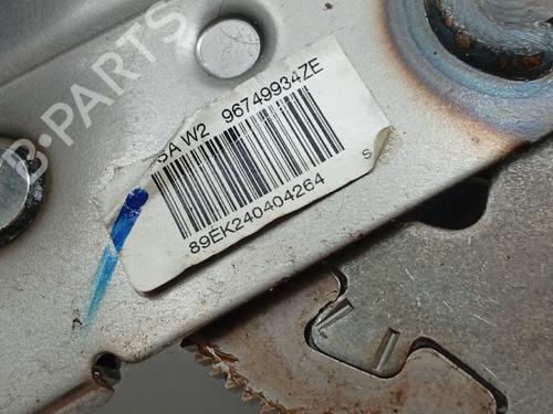 Hand brake PEUGEOT 508 SW I (8E_) 1.6 HDi | BP27236562I18 