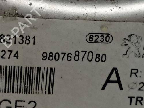 Servo brake PEUGEOT 3008 II SUV (MC_, MR_, MJ_, M4_) 1.5 BlueHDi 130 | BP27321348M42 