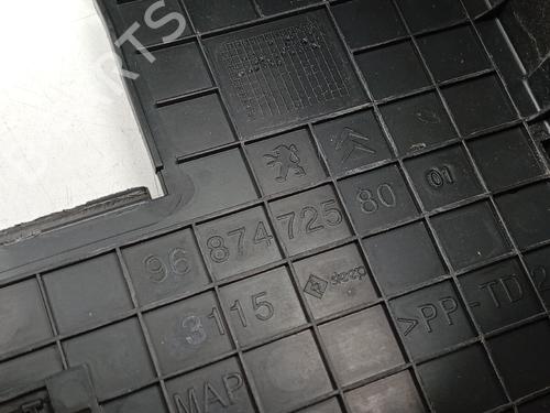 Other CITROËN DS5 2.0 HDi 165 | BP27340236O1