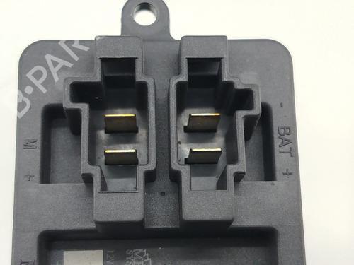 Heater resistor PEUGEOT 3008 II SUV (MC_, MR_, MJ_, M4_) | BP27344286M108