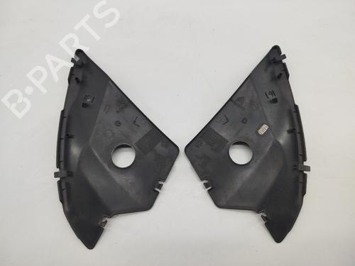 Other CITROËN DS5 2.0 HDi 165 | BP31253793O1