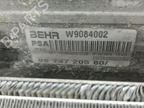 Other CITROËN DS5 2.0 HDi 165 | BP27359765O1 