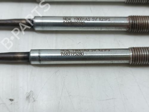 Other CITROËN DS5 2.0 HDi 165 | BP31253803O1