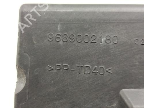 Other CITROËN DS5 2.0 HDi 165 | BP27371460O1