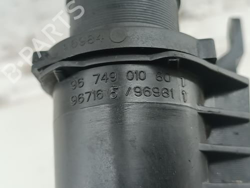 Other CITROËN DS5 2.0 HDi 165 | BP27383126O1