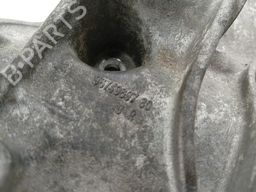 Andre CITROËN DS5 2.0 HDi 165 | BP27389534O1