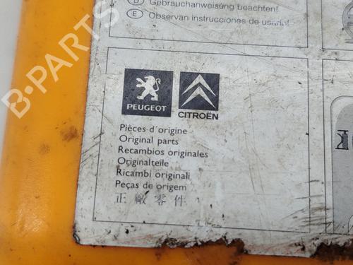 Other CITROËN DS5 2.0 HDi 165 | BP31253814O1