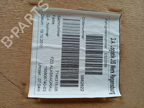 Other BMW 1 (E87) 116 i | BP27459602O1