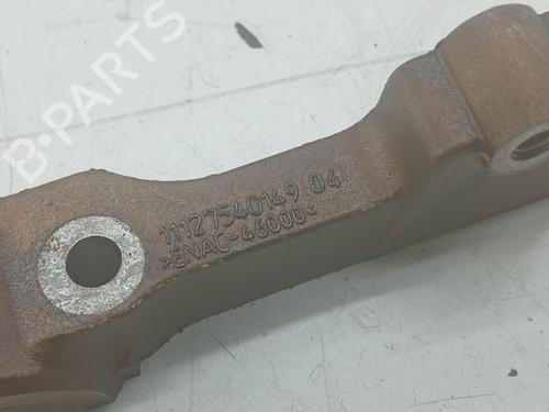 Other BMW 1 (E87) 116 i | BP27516270O1 - Image 3