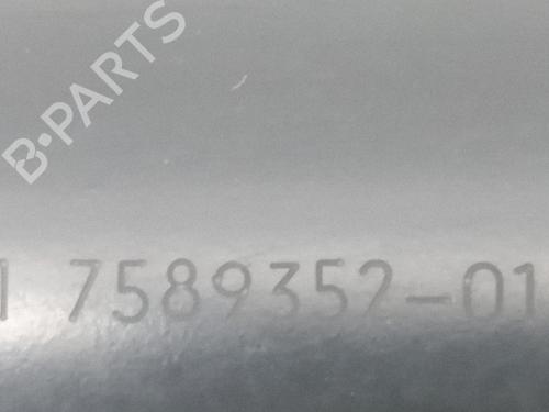 Starter BMW 1 (E87) 116 i | BP27514977M8