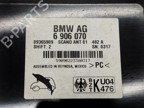 Other BMW X5 (E53) 3.0 i | BP27840650O1 