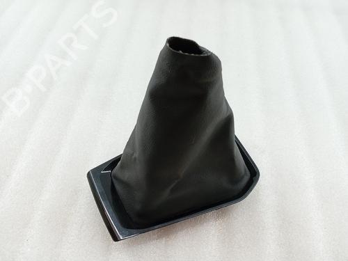 Schaltknauf für RENAULT CLIO V (B7_) 1.5 Blue dCi 115 (B7AD) (116 hp) 31253946