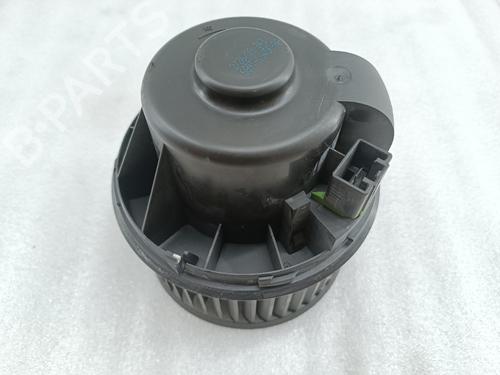 Varmeblæser FORD MONDEO IV (BA7) 1.8 TDCi (125 hp) 28153669