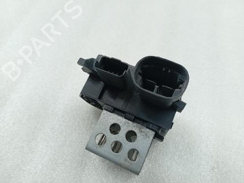 Koelventilatormotor CITROËN C4 Coupe (LA_)  | BP28187074M35 