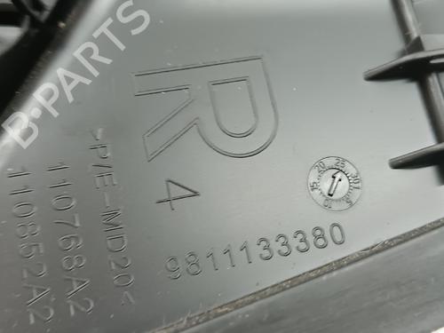 Other PEUGEOT 3008 II SUV (MC_, MR_, MJ_, M4_) | BP28538985O1