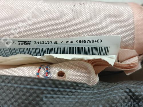 Left curtain airbag PEUGEOT 308 SW II (LC_, LJ_, LR_, LX_, L4_) 1.5 BlueHDi 100 | BP28623352C11