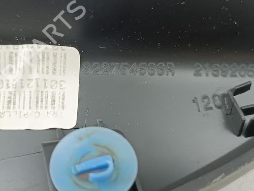 Other RENAULT CLIO V (B7_) 1.0 TCe 100 (B7MT) | BP28674319O1