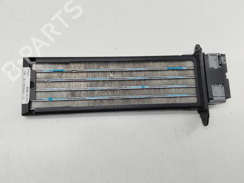 Heater resistor PEUGEOT 308 SW II (LC_, LJ_, LR_, LX_, L4_) 1.5 BlueHDi 100 | BP29012711M108