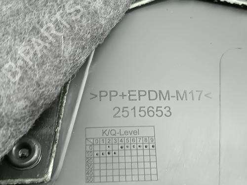 Front right panel OPEL ASTRA K (B16) 1.6 CDTi (68) | BP29312493C59 