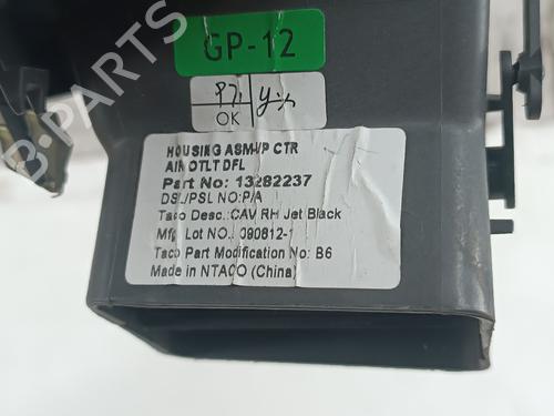 Display monitor OPEL INSIGNIA A (G09) 2.0 CDTI (68) | BP29629675C48