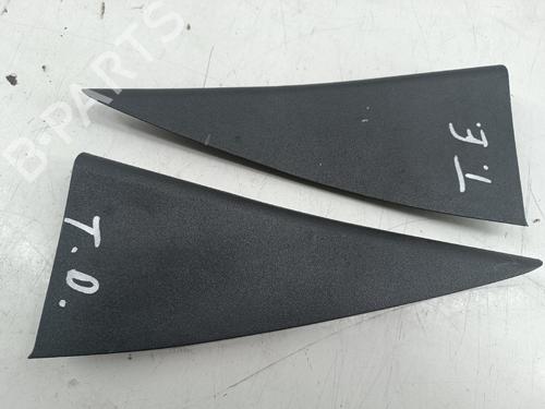 Other OPEL MERIVA A MPV (X03) 1.3 CDTI (E75) | BP31254133O1