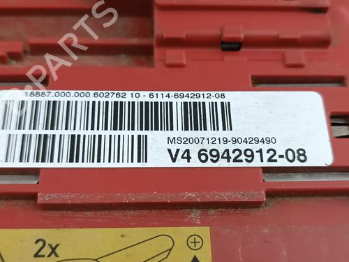 Electronic module BMW 1 (E87)  | BP29833258M83 