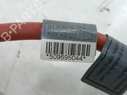Electronic module BMW 1 (E87)  | BP29833258M83 