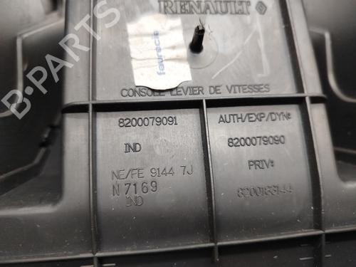 Armrest / Center console RENAULT MEGANE II (BM0/1_, CM0/1_) 1.5 dCi (BM0F, BM0T, BM2B, CM0F, CM0T) | BP31254155I20 