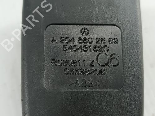 Other MERCEDES-BENZ C-CLASS (W204) C 220 CDI (204.002) | BP31254169O1