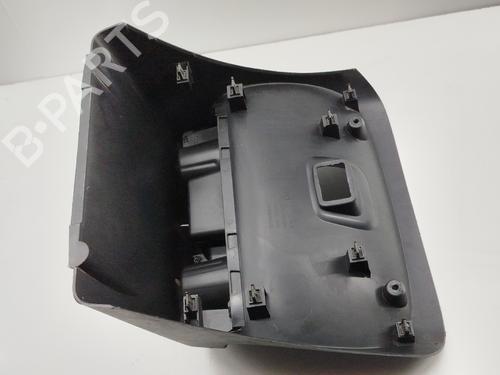 Cup/Object holder FIAT DUCATO Van (250_) 140 Multijet 2,3 D | BP30745299I37 