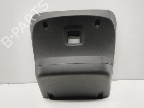 Cup/Object holder FIAT DUCATO Van (250_) 140 Multijet 2,3 D | BP30745299I37 