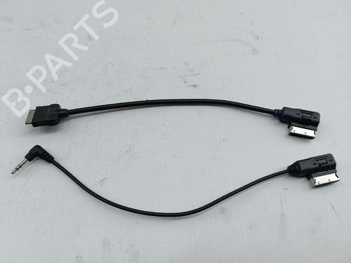 Cable VW TOUAREG (7P5, 7P6)  | BP31254236E12  - Image 6
