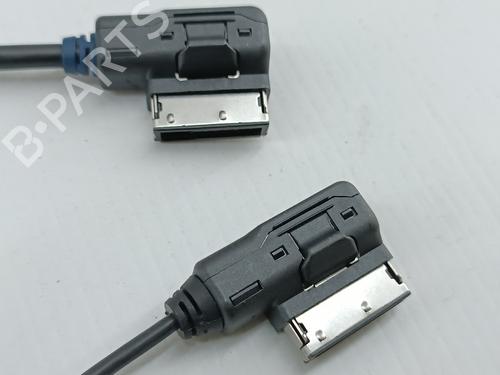 Cable VW TOUAREG (7P5, 7P6)  | BP31254236E12  - Image 5