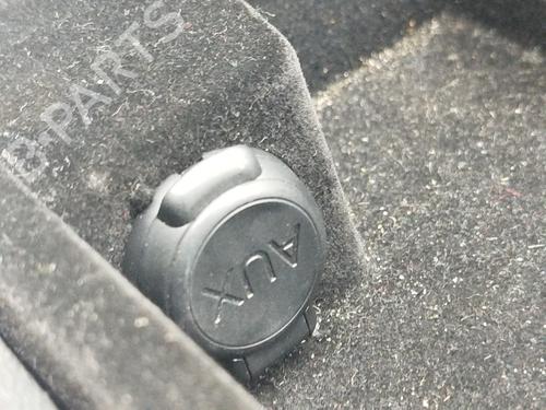 Armlæn CITROËN DS5 2.0 HDi 200 Hybrid4 All-wheel Drive | BP31254238I20